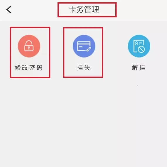 ����У԰2026�ٷ����°汾