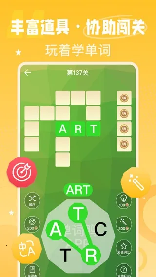 ����Ѽ���°汾2026