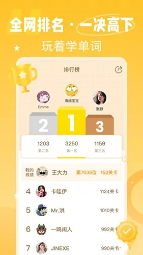 ����Ѽ���°汾2026