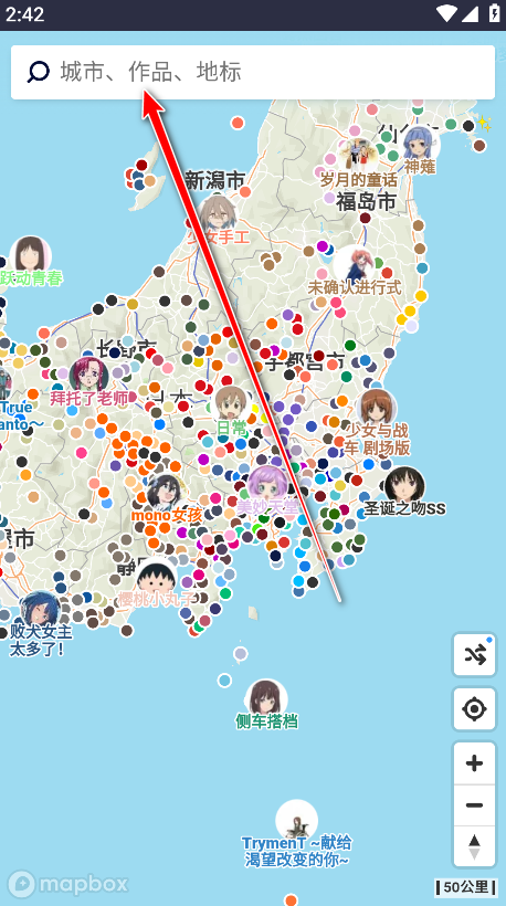 ʹ�÷�����ͼ2