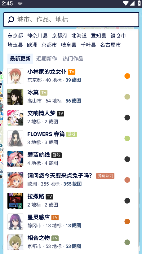 ʹ�÷�����ͼ3