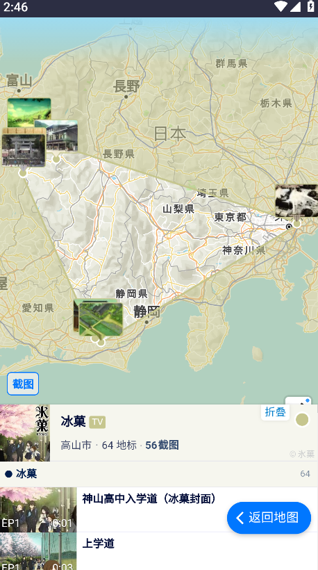 ʹ�÷�����ͼ4