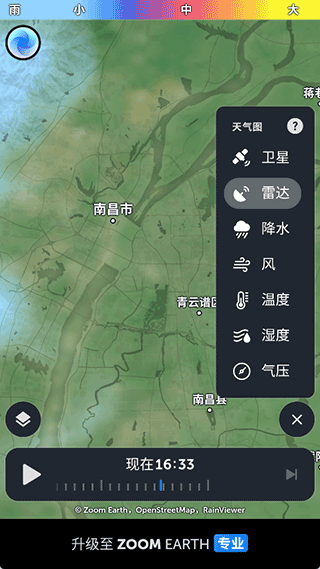 ʹ�÷�����ͼ4