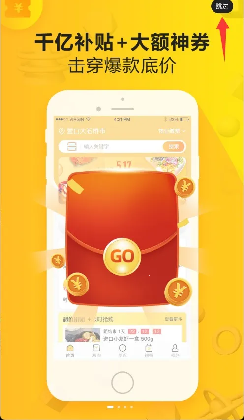 ��Ϊ��(��Ϊ��APP�����Ż�)