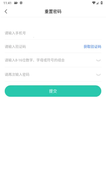 ҽ֤�����°汾2026