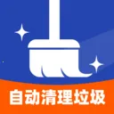 �Զ��������������������v1.0.2