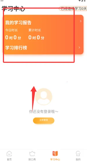 �÷��������ֻ�������