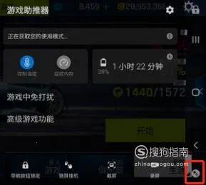 Booster2026�ٷ����°汾