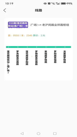 ���������˳�����2026�ٷ����°汾