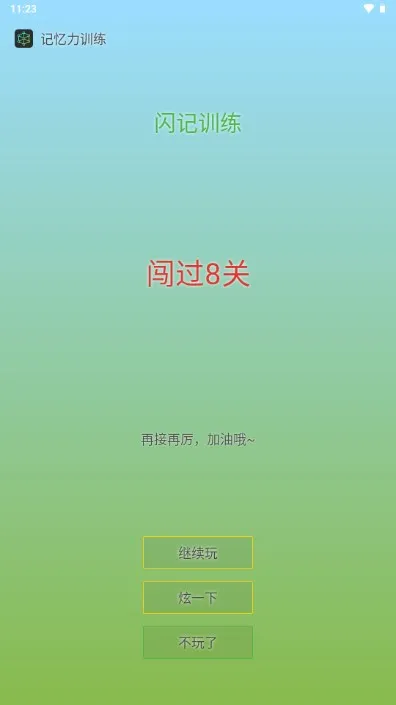 ������ѵ���ٷ���������