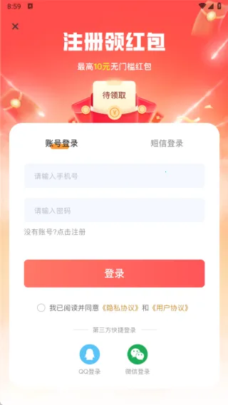 �����һ�����°�����