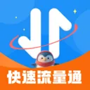 ��������ͨ��׿������v2.0.3������