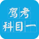 �ݿ���Ŀһ���2026�ٷ����°汾v16.2