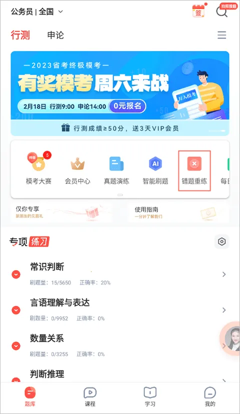 ��ͼ�ٷ���������