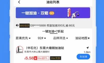 ���������°汾2026