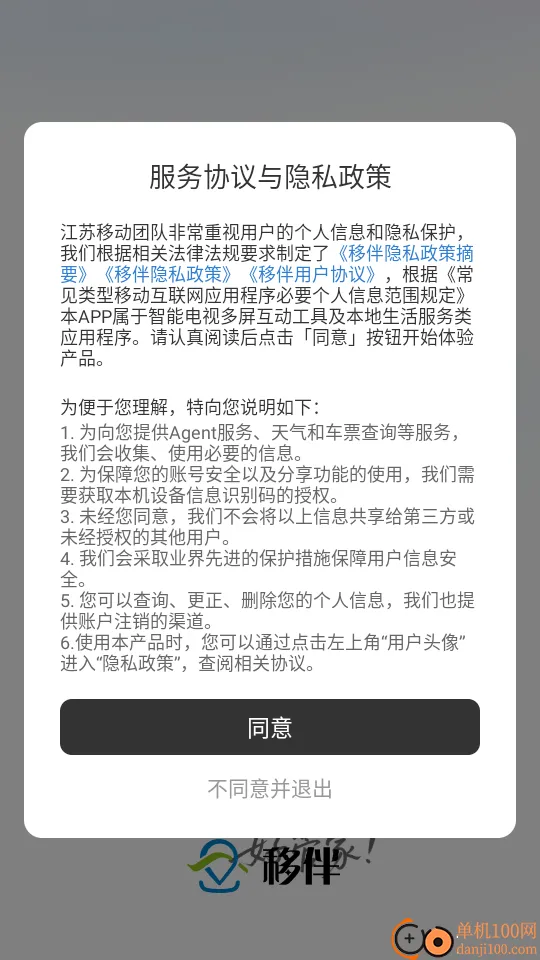 �ư�2026�ٷ����°汾
