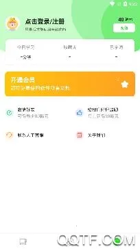 韩语学习最新版本2026 韩语学习最新版本2026