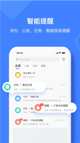 ��·�ܼ����°汾2026