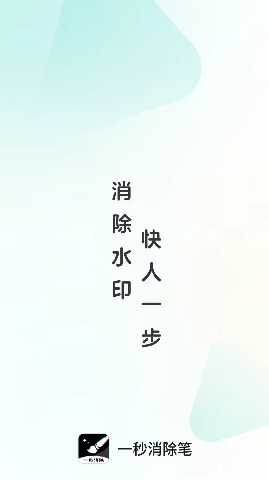 һ���������ֻ�������