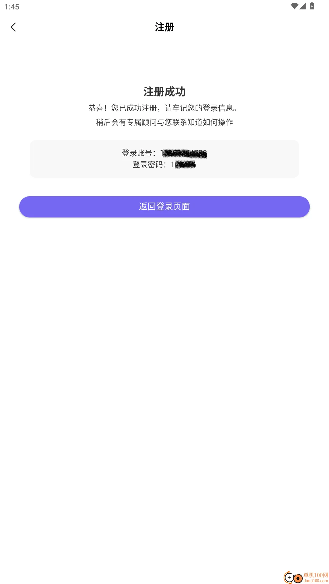 С�׿������°汾2026