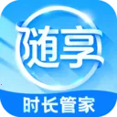 ����ʱ���ܼ�ʱ��滮v3.9.3.2 רעʱ��ͳ��