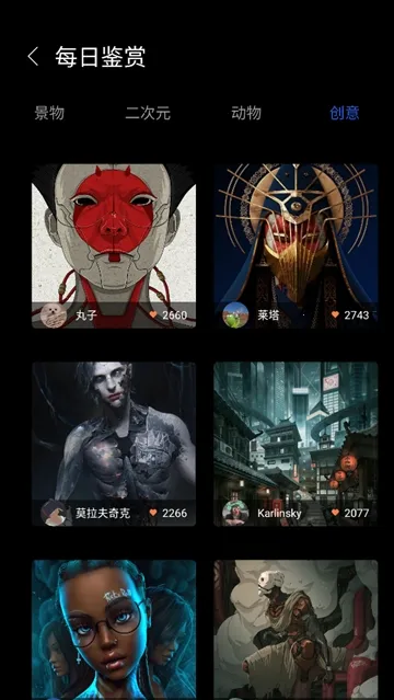 painter�滭���°汾2026
