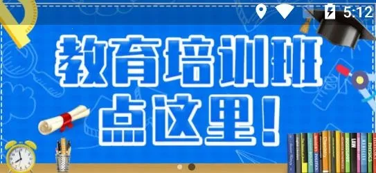 海报设计2026官方最新版本 海报设计2026官方最新版本