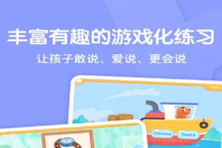 ����ABC2026�ٷ����°汾