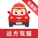 Զ���ݷ��ٷ����°�v5.00.49