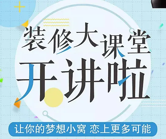 荣装网官方正版下载 荣装网官方正版下载