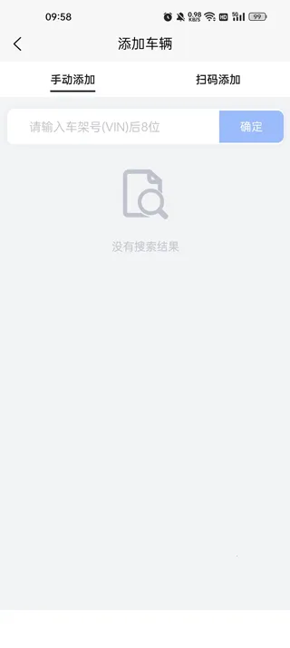 ��һ�����̼Ұ��ֻ�������