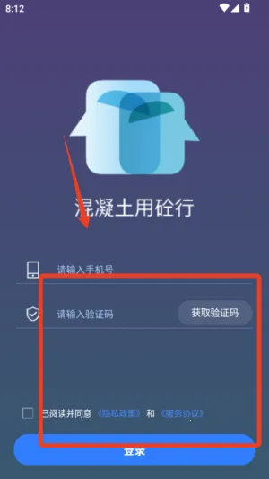 �����ֻ�������