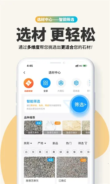 ʯͼ���°汾2026