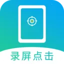 ��Ļ�Զ�����ٷ���v30 �������㸨��