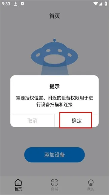 �����ǿ�2026�ٷ����°汾