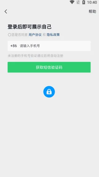 ����ͨ�ٷ���������