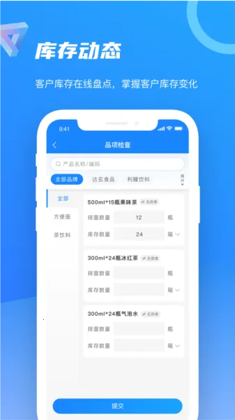 �ǻ�100�ֻ�������