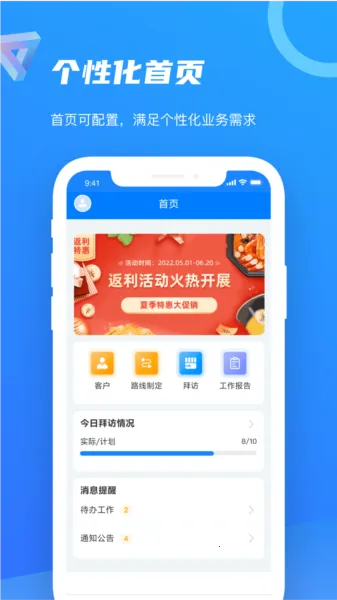 �ǻ�100�ֻ�������