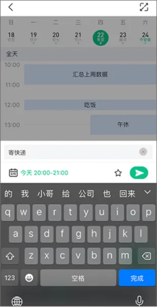 С���������°汾2026