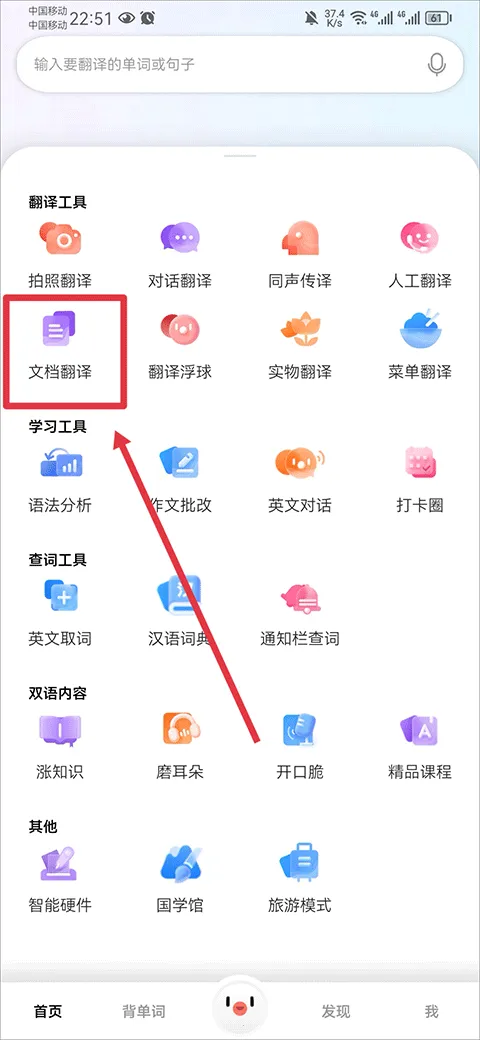 С���������°汾2026