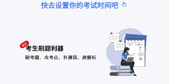 昱京医学2026官方最新版本 昱京医学2026官方最新版本