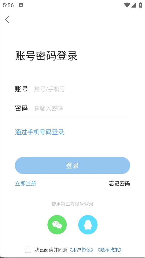 ��������2026�ٷ����°汾