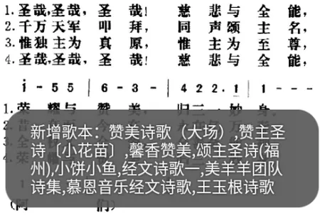 ʫ�����°汾2026