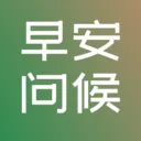 �簲ͼƬ�ʺ�����������v2.0.6
