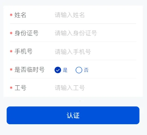 ��ʫ���������°汾2026