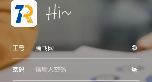 ̩����2026�ٷ����°汾