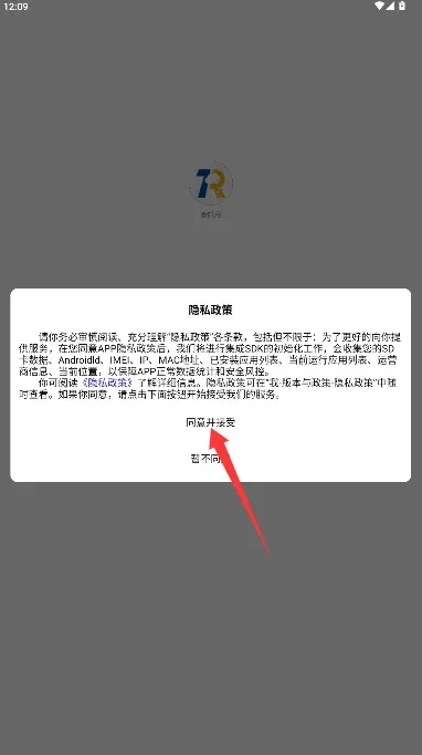 ̩����2026�ٷ����°汾