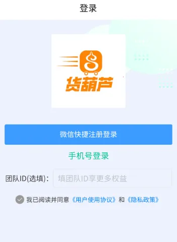 ����«˾����2026�ٷ����°汾