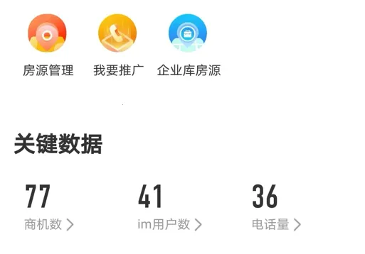 �ߵ¶˿�2026�ٷ����°汾