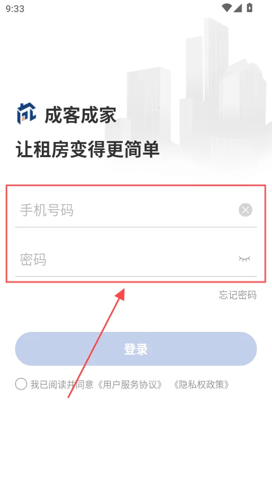 �ɿͳɼ�2026�ٷ����°汾